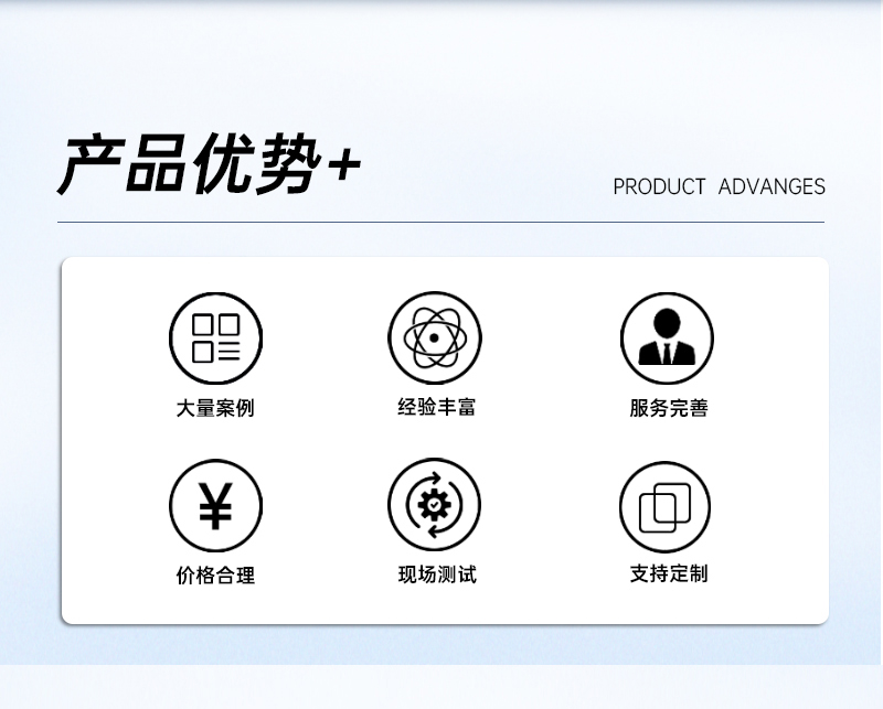 小型UV膚感實驗固化機(1)_02.jpg