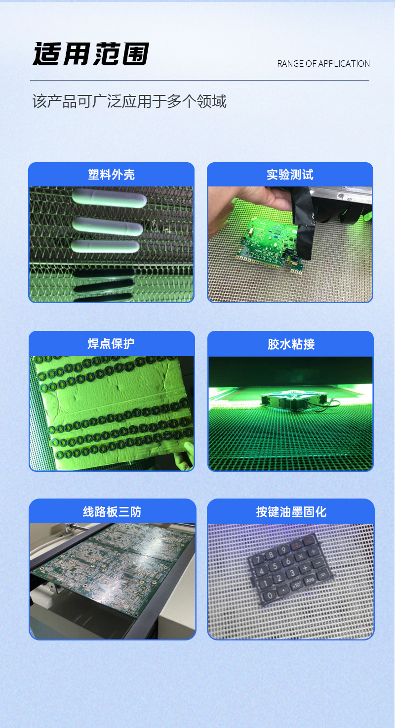 互友6KW兩組燈_06.jpg