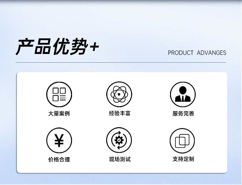 雙波長(zhǎng)TP行業(yè)UV固化機(jī)_02.jpg